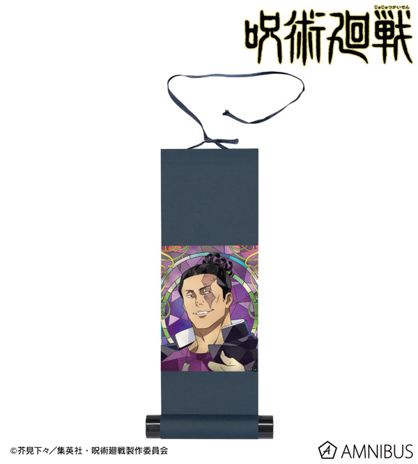 Aure Glass ミニ掛け軸