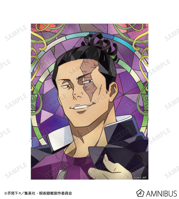 Aure Glass ミニ掛け軸