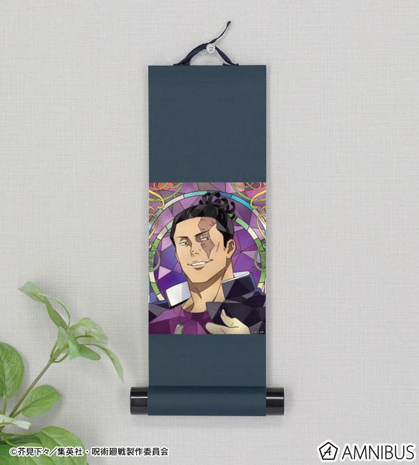 Aure Glass ミニ掛け軸