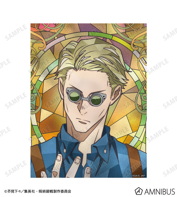 Aure Glass ミニ掛け軸