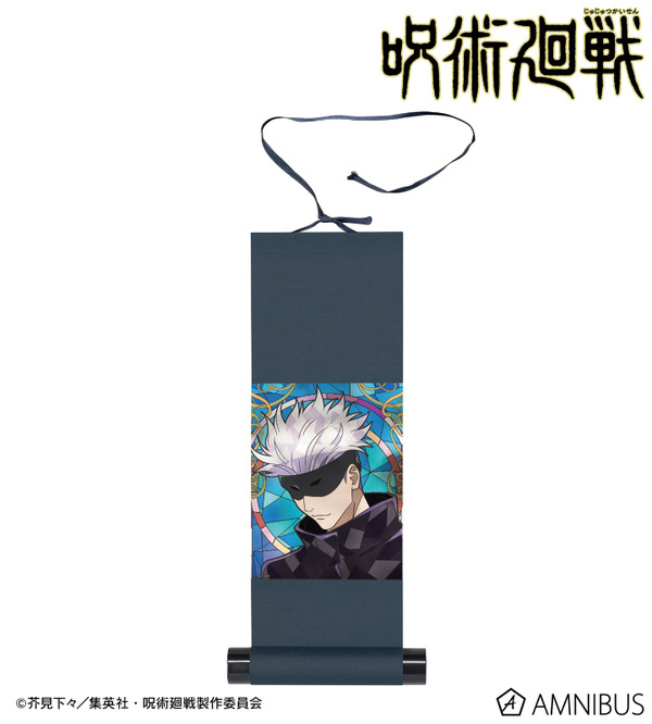 Aure Glass ミニ掛け軸