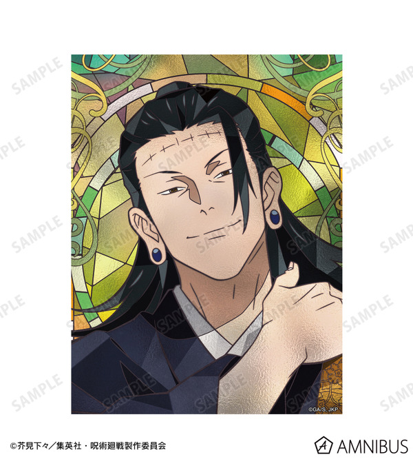 Aure Glass ミニ掛け軸