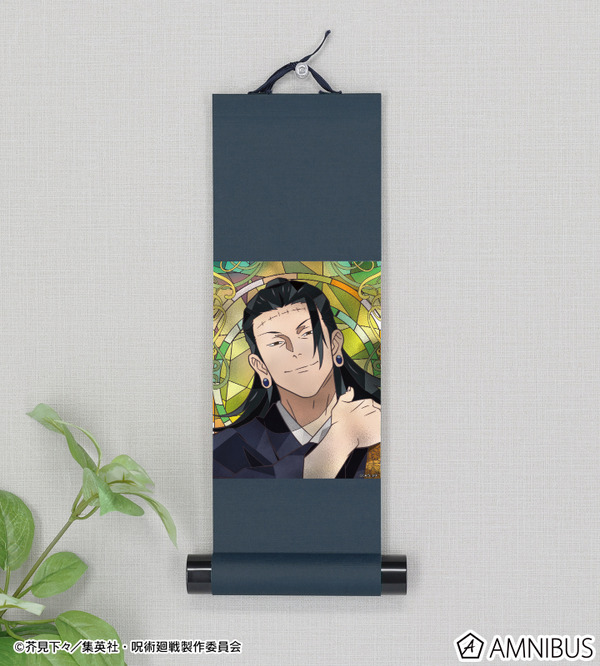 Aure Glass ミニ掛け軸