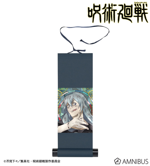 Aure Glass ミニ掛け軸