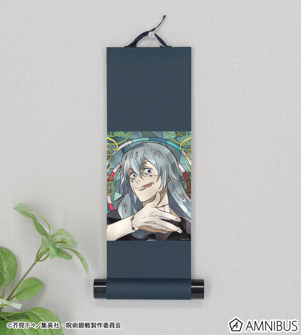 Aure Glass ミニ掛け軸