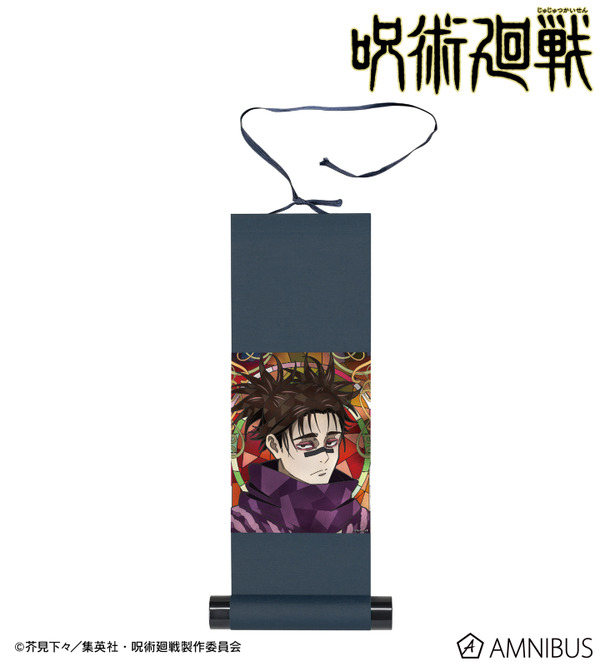 Aure Glass ミニ掛け軸