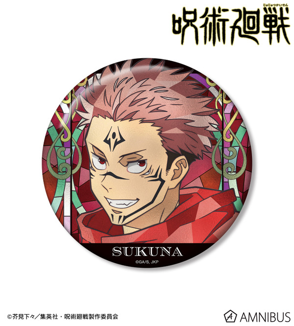 Aure Glass 100mm缶バッジ