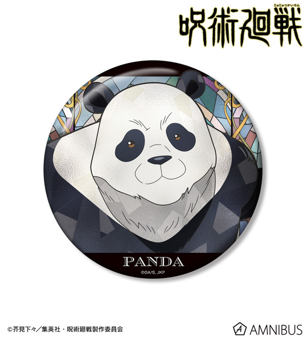 Aure Glass 100mm缶バッジ