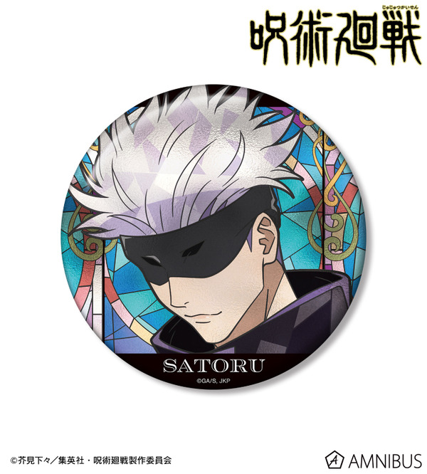 Aure Glass 100mm缶バッジ