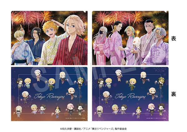 クリアファイルセット　夏の思い出ver.