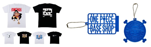 ONE PIECE BASE SHOP LAB