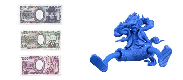 ONE PIECE PLAY GROVE(クレーンゲーム)