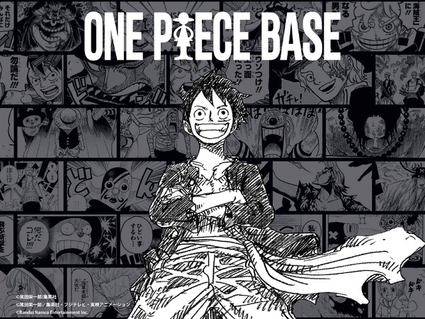 アプリ「ONE PIECE BASE」
