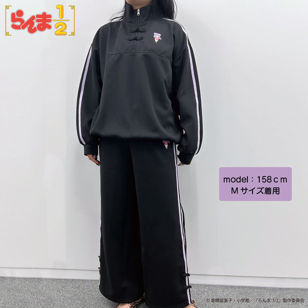 トラックジャケット　着用イメージ