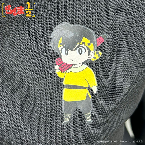 プリントモチーフ：響 良牙