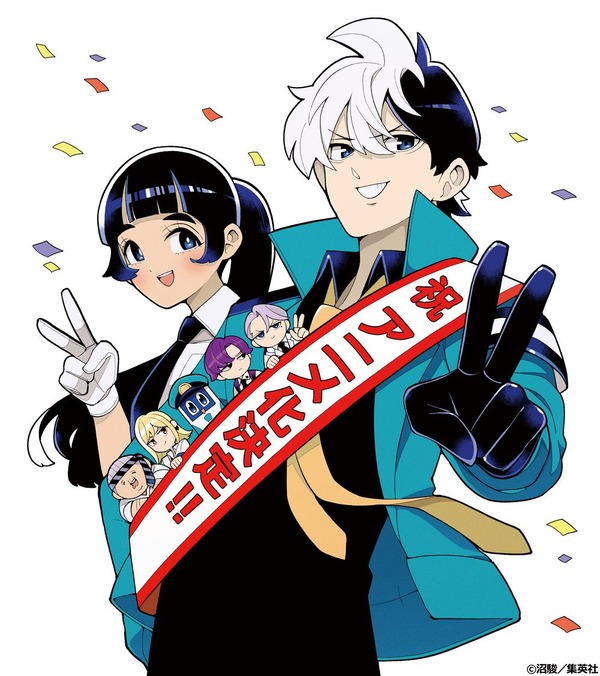 『超巡！超条先輩』原作者・沼駿描き下ろしイラスト