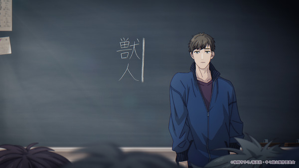 秋アニメ『キミと越えて恋になる』第1話（ep.01）先行場面カット