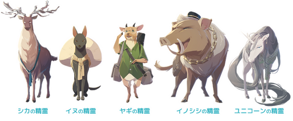 人生に疲れた中年カメラマンが幻想世界を撮り歩く。フォトADV『OPUS: Prism Peak』Steam Nextフェスで体験版配信へ