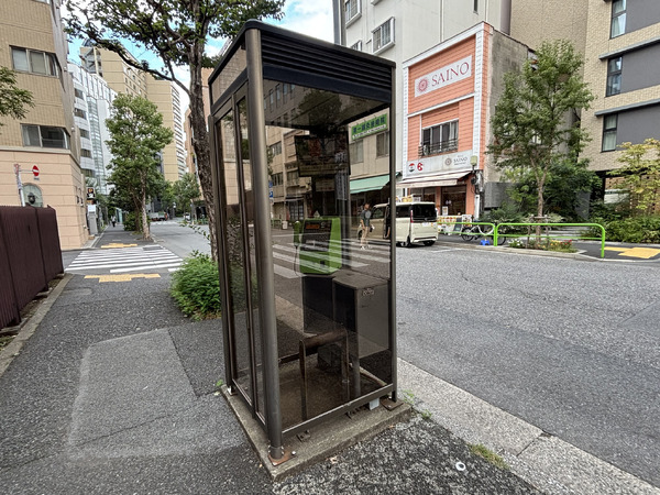 劇場版「チェンソーマン」レゼ篇の聖地巡礼に行ってみた【レポ】