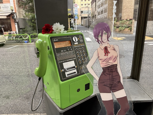 劇場版「チェンソーマン」レゼ篇の聖地巡礼に行ってみた【レポ】