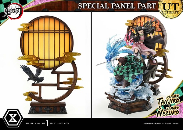 「コンセプトマスターライン 鬼滅の刃 竈門炭治郎 & 竈門禰豆子 アルティメットボーナス版」