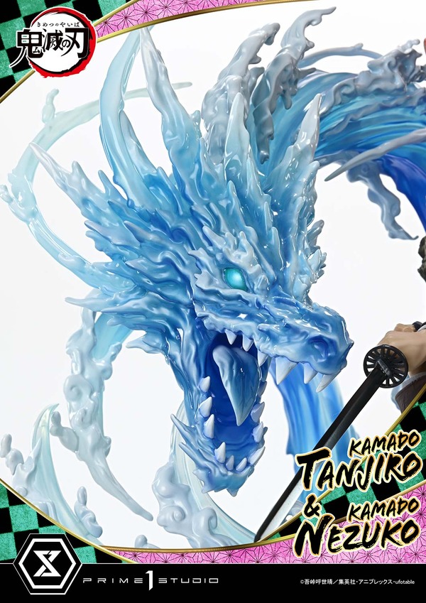 「コンセプトマスターライン 鬼滅の刃 竈門炭治郎 & 竈門禰豆子 アルティメットボーナス版」