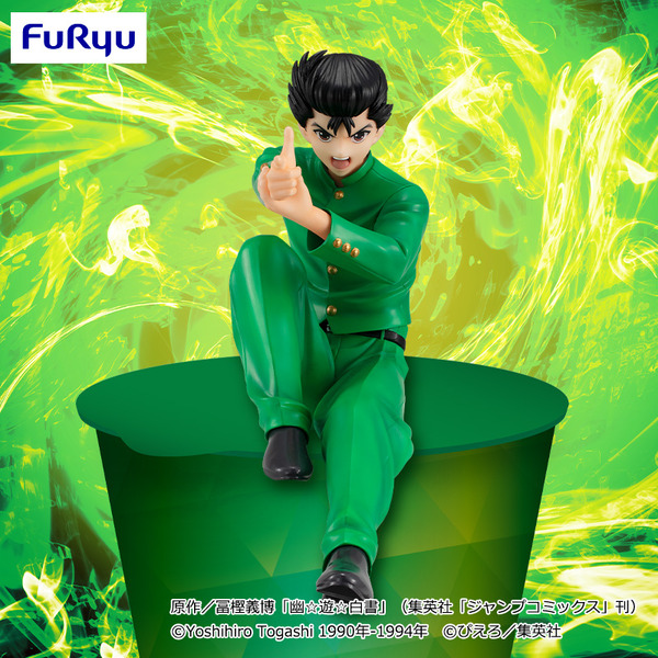 「幽☆遊☆白書」－浦飯幽助－(2021.6)