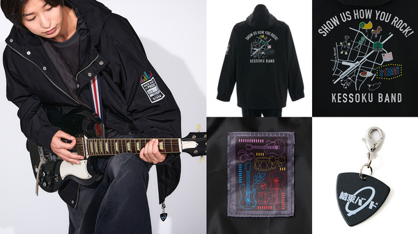 SuperGroupies『ぼっち・ざ・ろっく！』コラボレーション