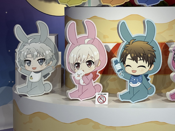 『16 STAR SIGNS』2025 Birthday Store