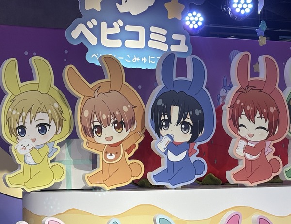 『16 STAR SIGNS』2025 Birthday Store