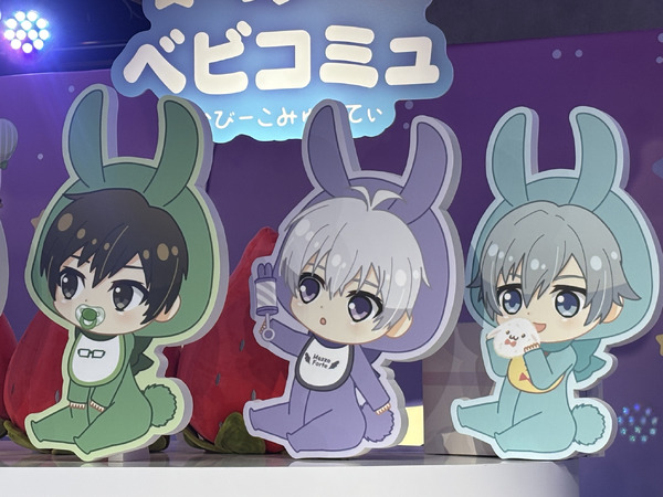 『16 STAR SIGNS』2025 Birthday Store