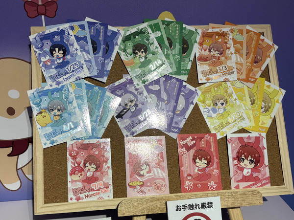 『16 STAR SIGNS』2025 Birthday Store