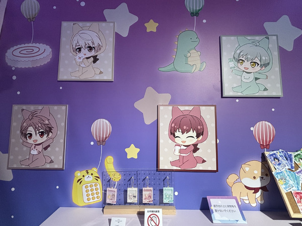 『16 STAR SIGNS』2025 Birthday Store