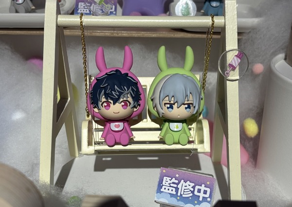 『16 STAR SIGNS』2025 Birthday Store