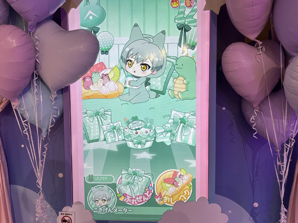 『16 STAR SIGNS』2025 Birthday Store