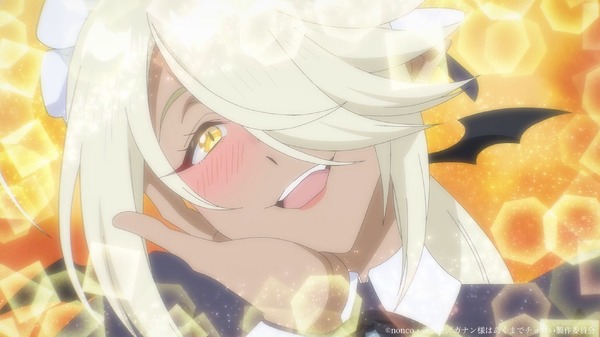 『カナン様はあくまでチョロい』PVカット