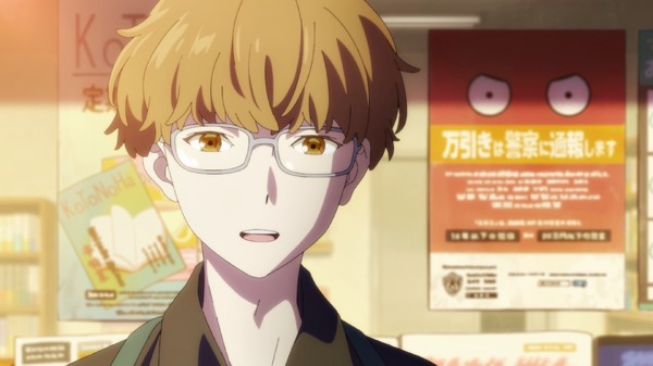 劇場アニメ『この本を盗む者は』新規場面写真