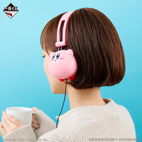 2018年発売の「一番くじ 星のカービィ ～プププリミックス～」が復刻！カービィ型ヘッドフォンなど、音楽テーマのラインナップ