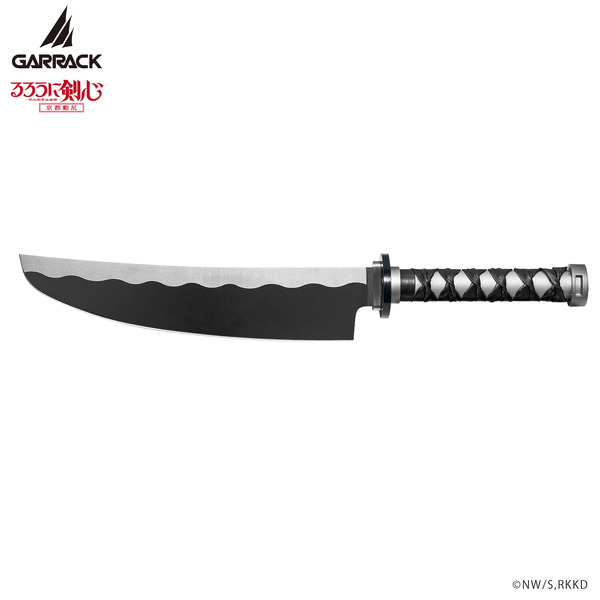 「るろうに剣心×関市の包丁　逆刃刀包丁　牛刀」