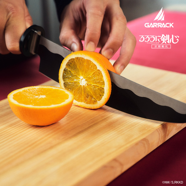 「るろうに剣心×関市の包丁　逆刃刀包丁　牛刀」