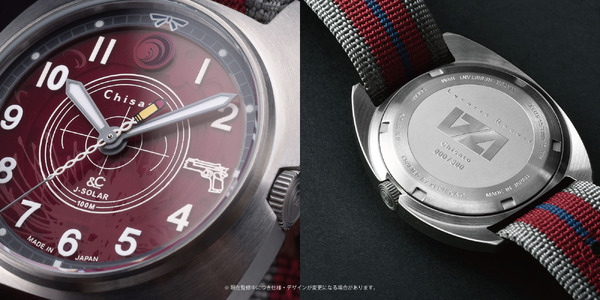 錦木千束モデル