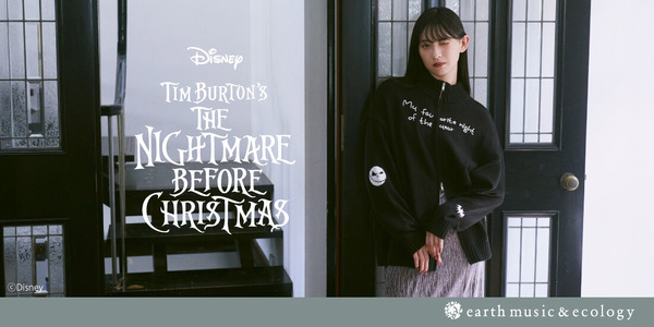 earth music&ecology Disney Collection「The nightmare before Christmas」