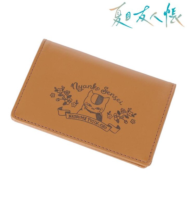 TVアニメ『夏目友人帳』ニャンコ先生 レザーカードケース（C）緑川ゆき・白泉社／「夏目友人帳」製作委員会