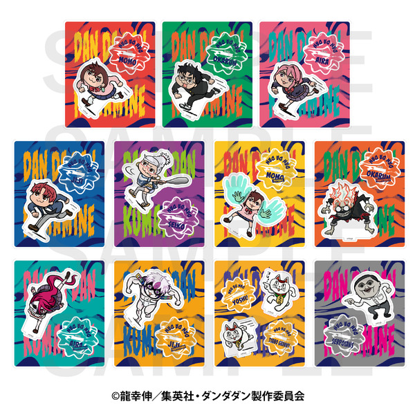 TVアニメ『ダンダダン』×くまみねコラボ「アクリルスタンド」（C）龍幸伸／集英社・ダンダダン製作委員会