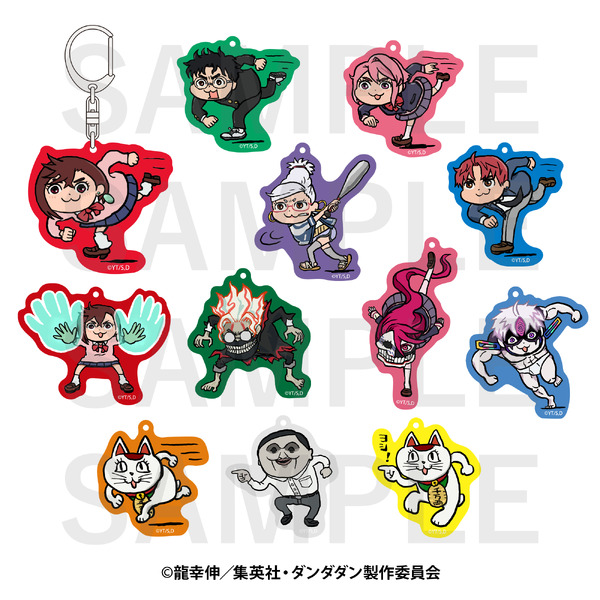 TVアニメ『ダンダダン』×くまみねコラボ「トレーディングアクリルキーホルダー」（C）龍幸伸／集英社・ダンダダン製作委員会
