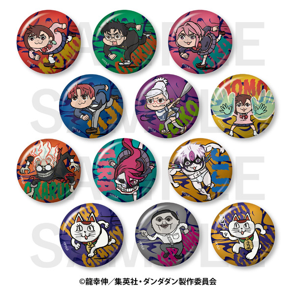 TVアニメ『ダンダダン』×くまみねコラボ「トレーディングメタリック缶バッジ 」（C）龍幸伸／集英社・ダンダダン製作委員会