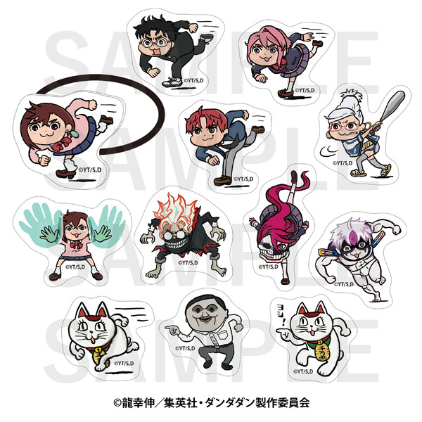 TVアニメ『ダンダダン』×くまみねコラボ「トレーディングヘアゴム」（C）龍幸伸／集英社・ダンダダン製作委員会