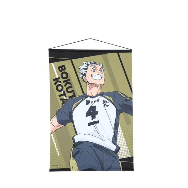 ハイキュー!! タペストリー【描き下ろし】（全９種）