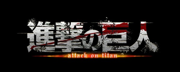 「進撃の巨人」リヴァイvsジーク、エレンvsアニの激闘を刺繍で表現！スカジャン＆Tシャツ発売