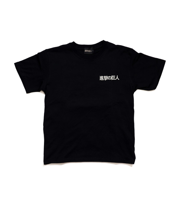 「進撃の巨人」Tシャツ